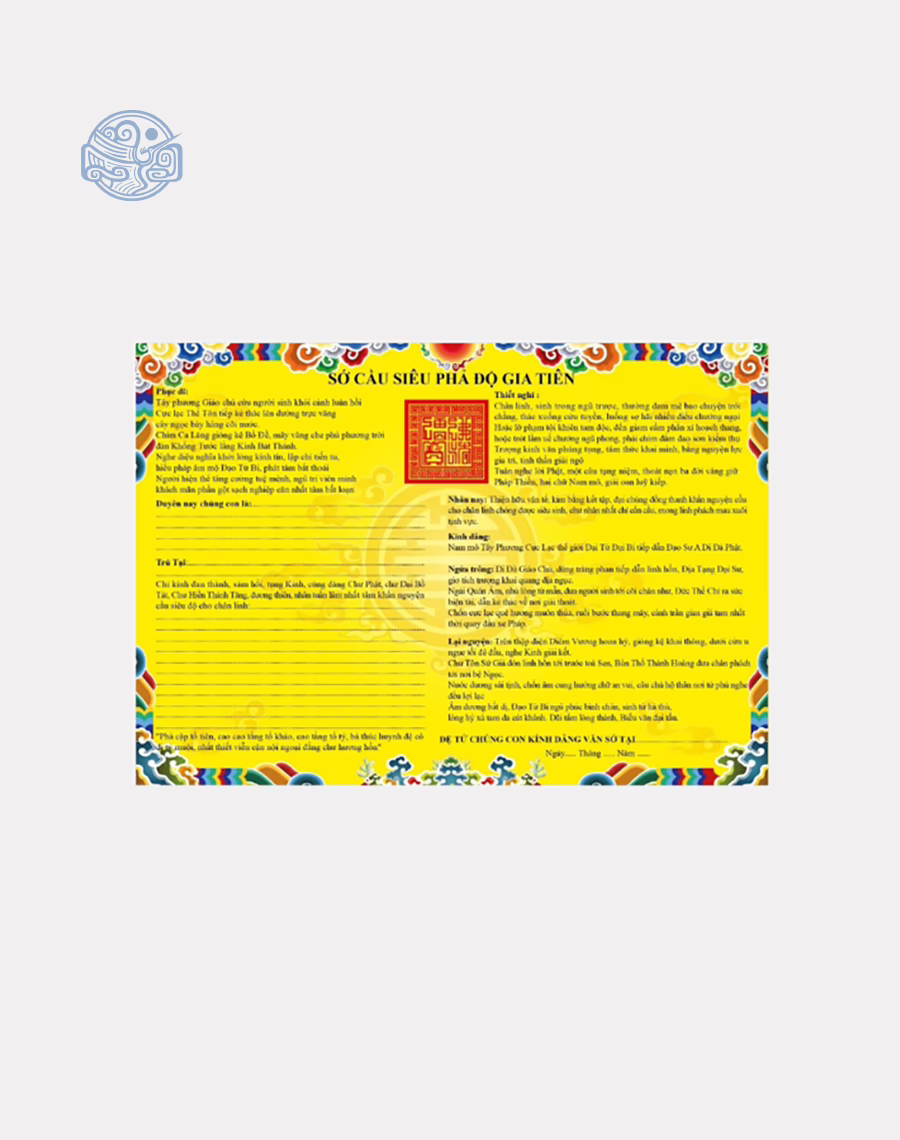 Giấy In Sớ Cầu Siêu Viền Thuỷ Ba 37x53cm DG100