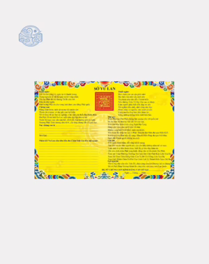 Giấy In Sớ Vu Lan Viền Thuỷ Ba 37x53cm DG100