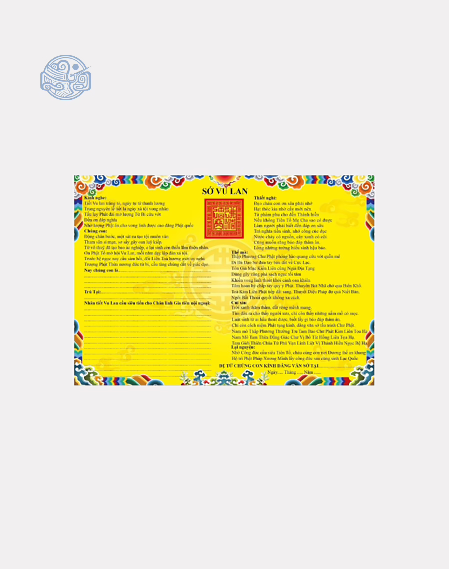 Giấy In Sớ Vu Lan Viền Thuỷ Ba 37x53cm DG100