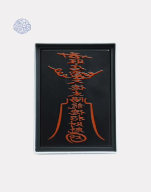 Dấu triện chiêu tài thấm mực