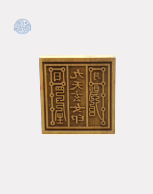Dấu triện cửu thiên huyền nữ gỗ 6x6 cm
