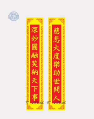 Tranh câu đối chất liệu canvas