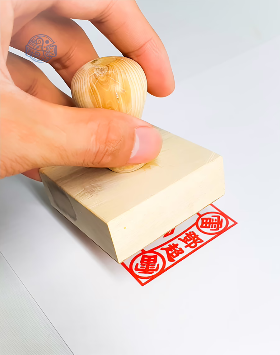 Dấu triện ngũ lôi trừ tà 6x8 cm gỗ - Ảnh 5