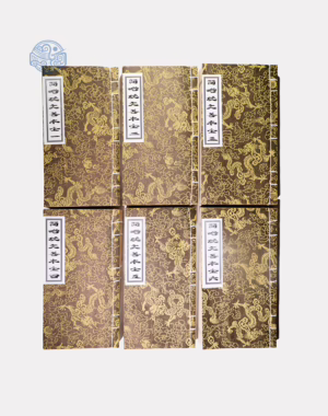 Sách Công văn tâm nang song ngữ tuyến chỉ (6 quyển)