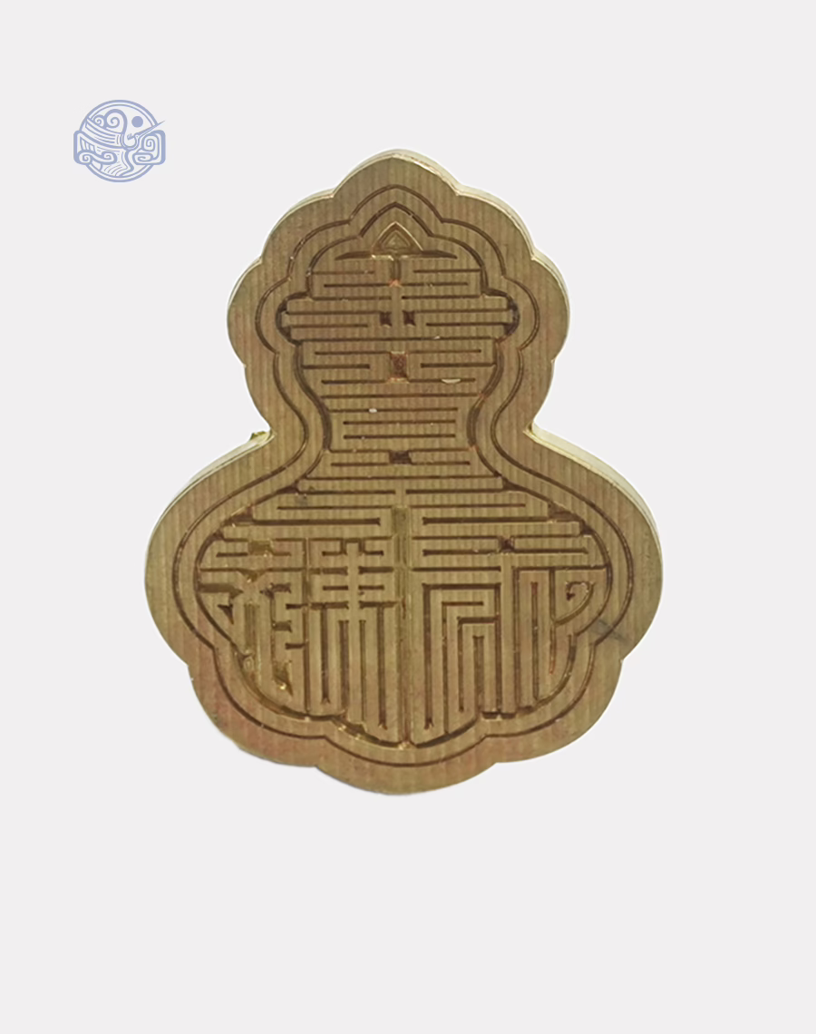 Dấu triện ngọc hoàng đồng - Ảnh 2