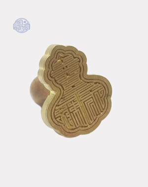 Dấu triện ngọc hoàng đồng