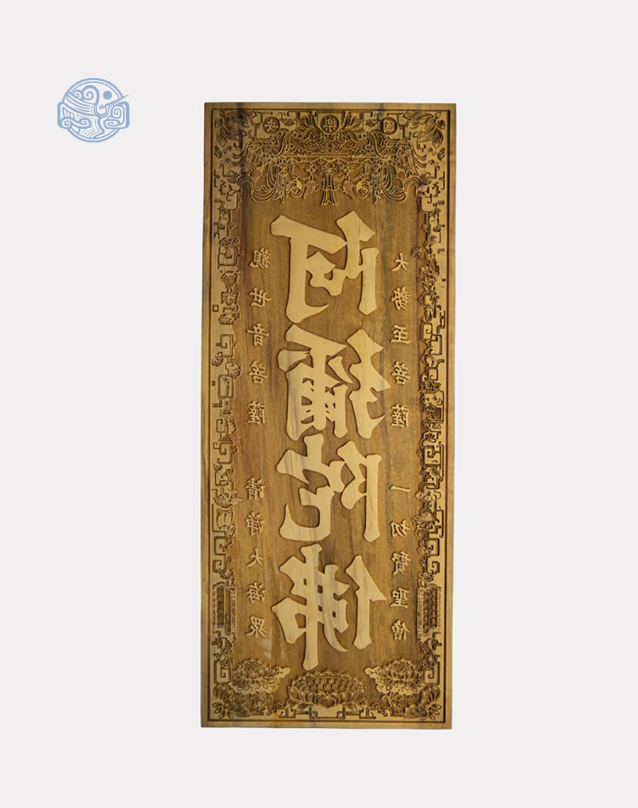 Ván khắc rập tranh mộc bản