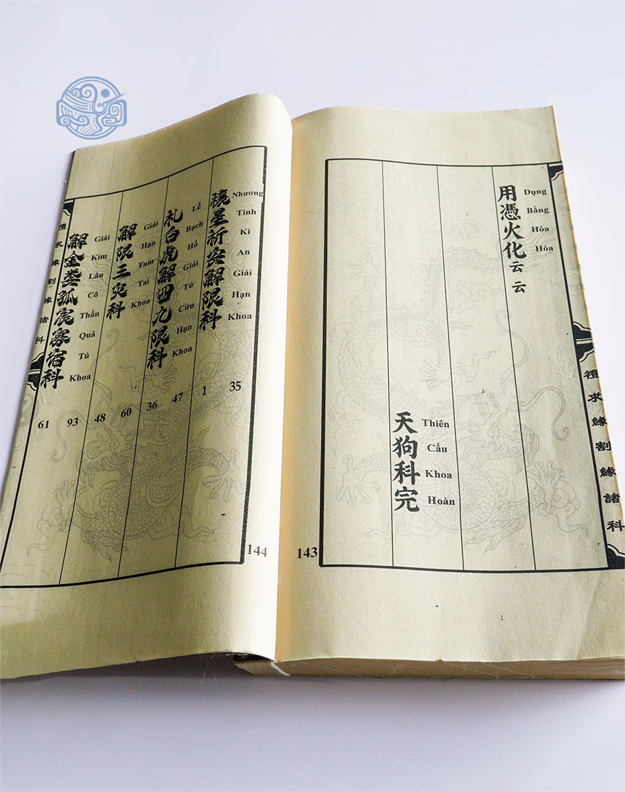 Sách Giải hạn chư khoa song chữ tuyến chỉ - Ảnh 3