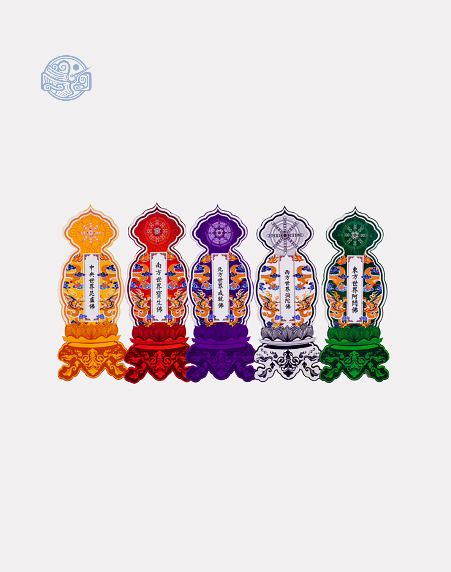 Bộ bài vị ngũ phương 40cm ép plastic - Ảnh 2