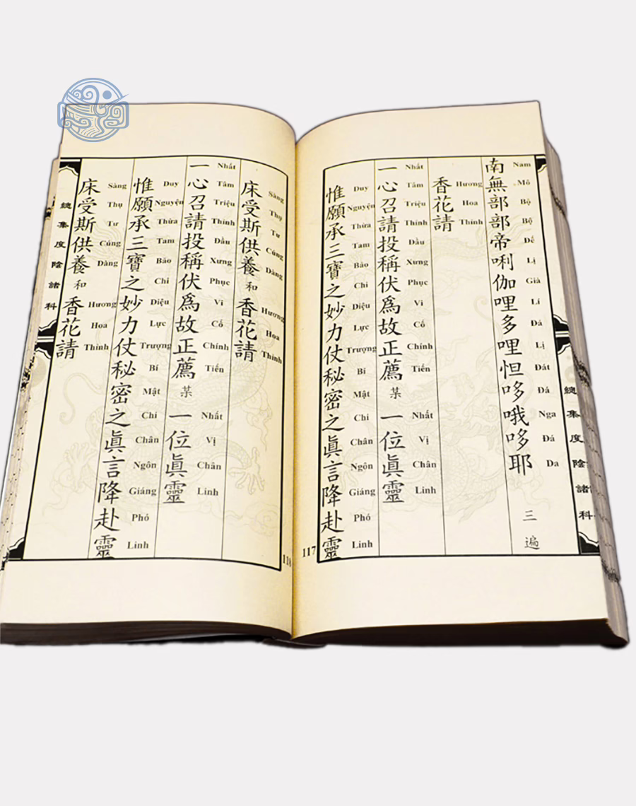 Sách độ âm chư khoa song ngữ xuyến chỉ - Ảnh 2