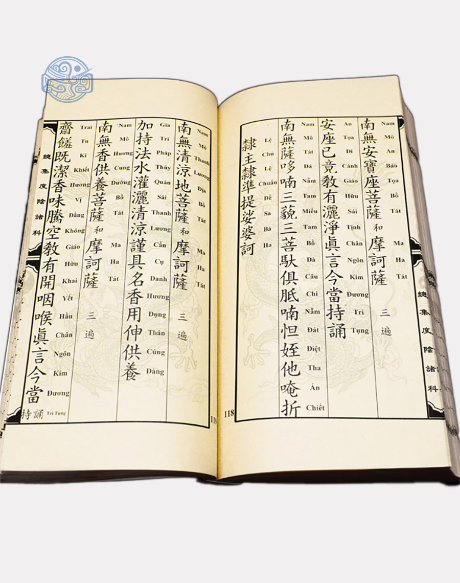 Sách độ âm chư khoa song ngữ xuyến chỉ - Ảnh 8