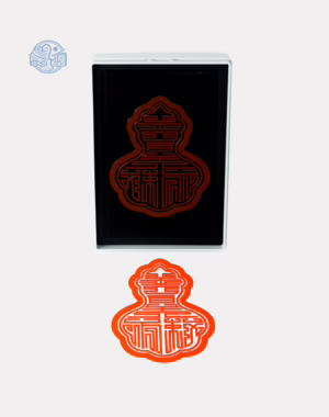 Dấu triện ngọc hoàng thấm mực