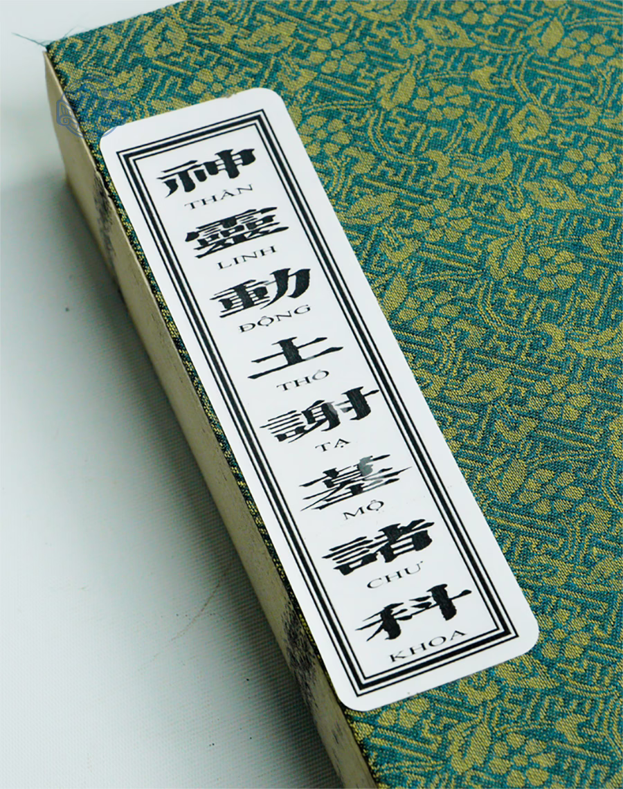 Sách thần linh động thổ tạ mộ chư khoa song ngữ xuyến chỉ - Ảnh 2