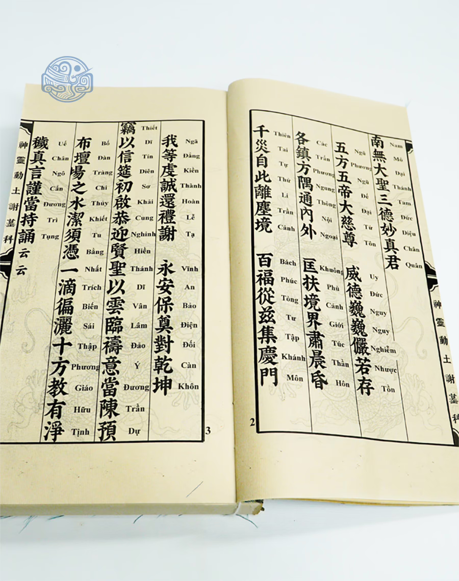 Sách thần linh động thổ tạ mộ chư khoa song ngữ xuyến chỉ - Ảnh 5