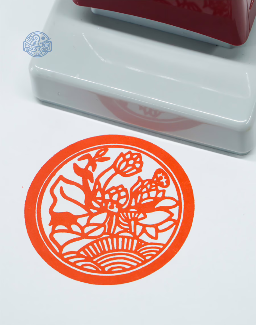 Dấu triện Liên hoa thấm mực - Ảnh 4