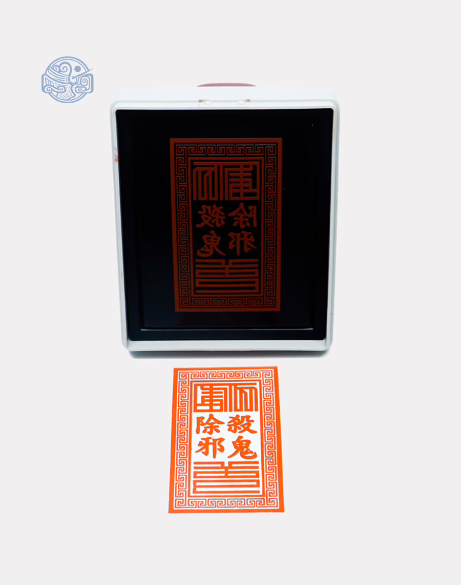 Dấu triện Sát quỷ trừ tà thấm mực