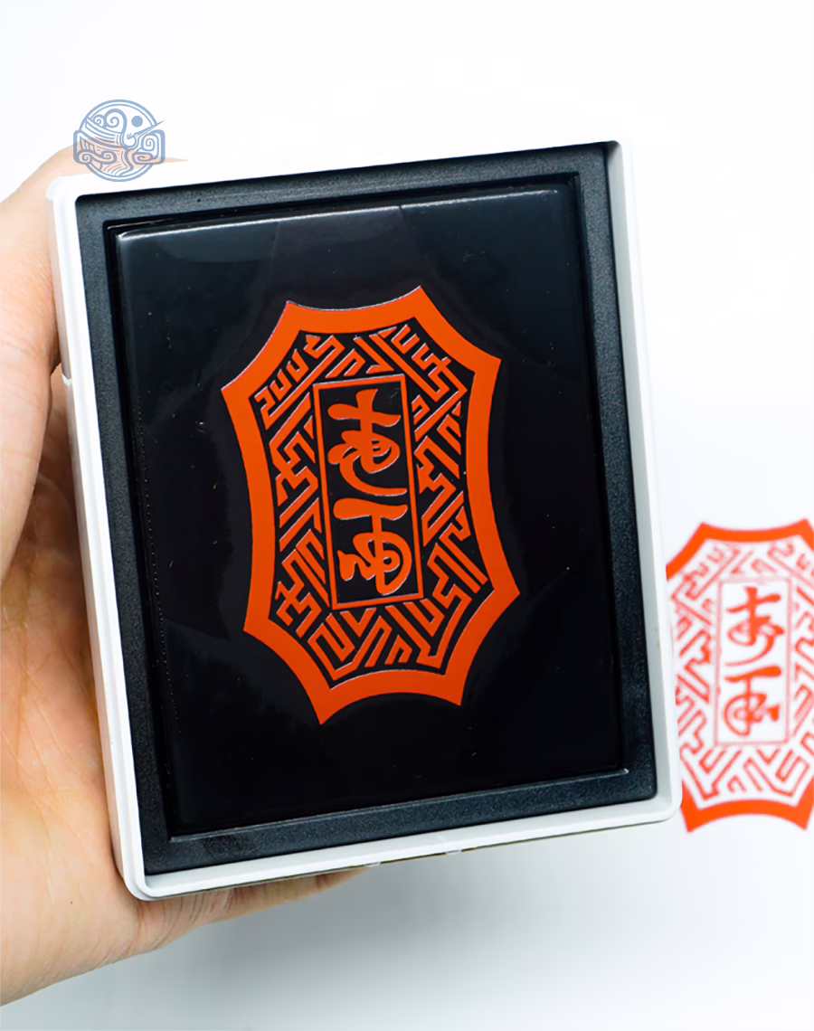 Dấu triện phong tất thấm mực - Ảnh 3