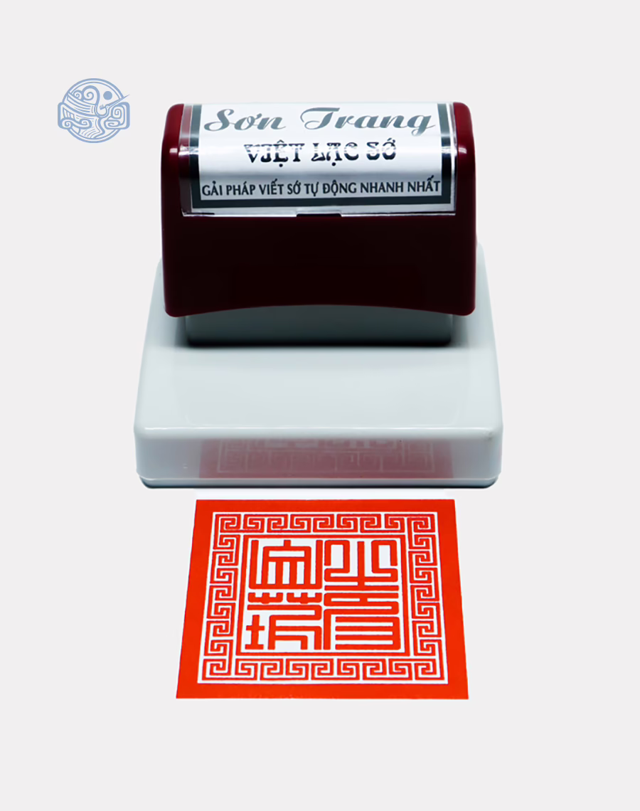 Dấu triện sơn trang thấm mực 6x6 cm