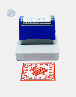 Dấu triện chiêu tài tiến bảo thấm mực