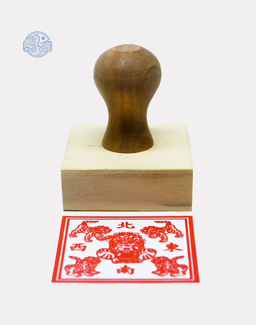 Dấu triện Ngũ Hổ gỗ