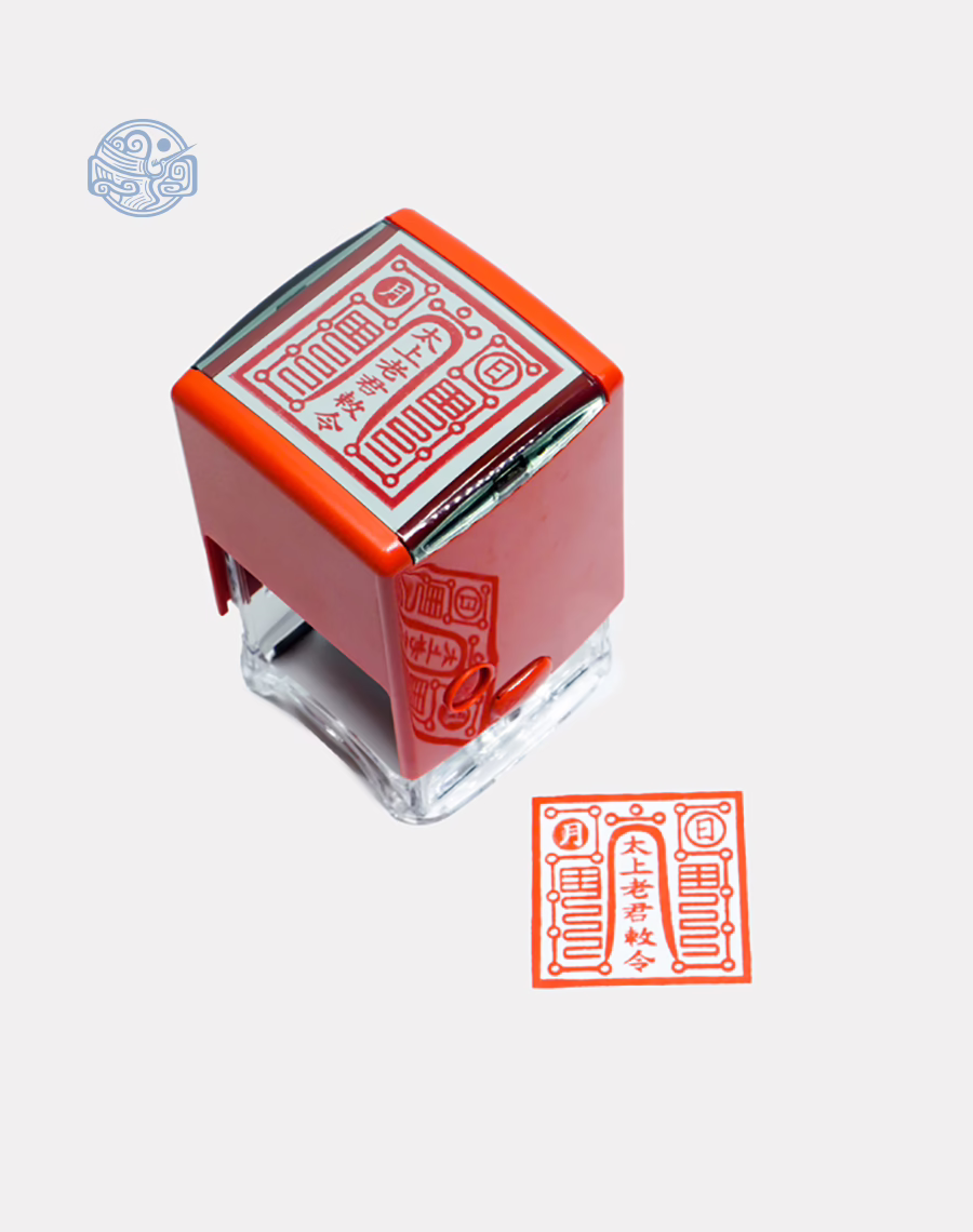 Dấu triện Thái Thượng liền mực