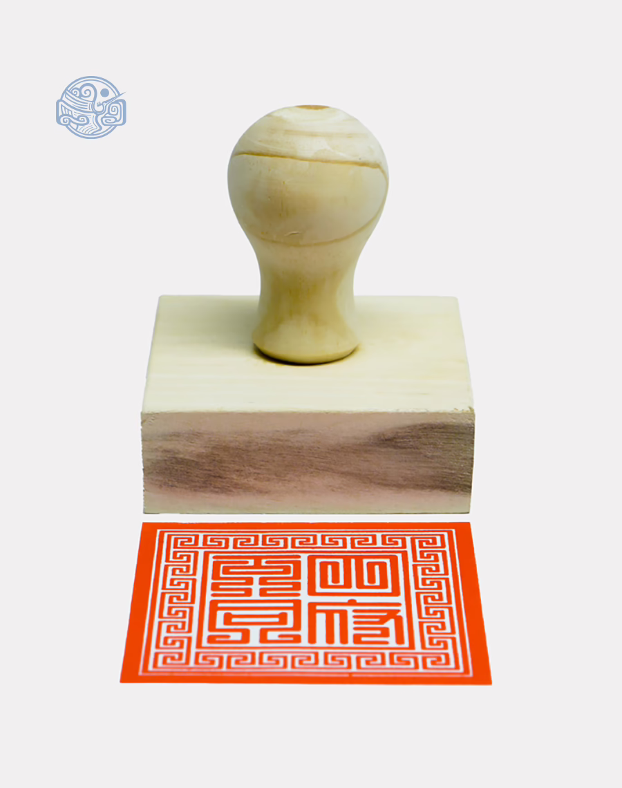 Dấu triện tứ phủ gỗ - Ảnh 3