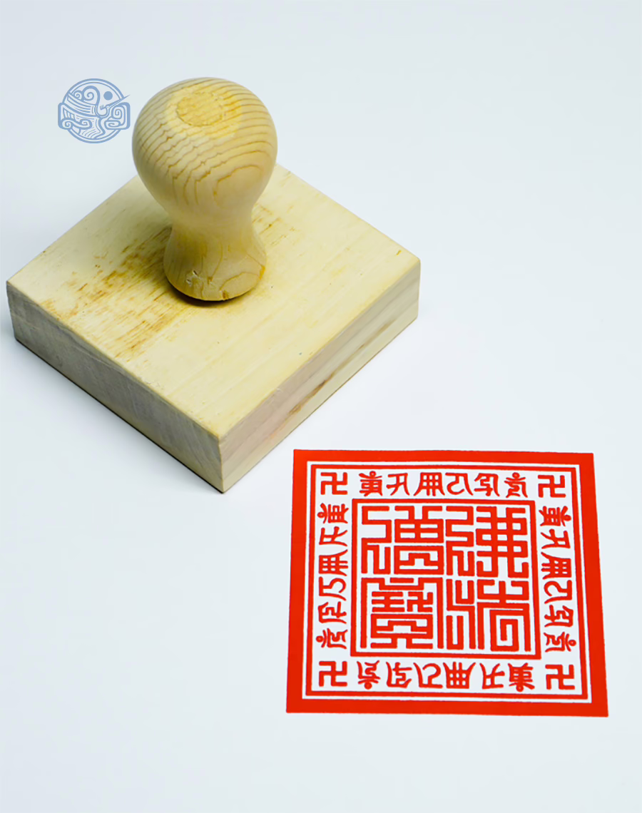 Dấu triện tam bảo án gỗ - Ảnh 9