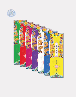 Vỏ sớ Long Vân Khánh Hội Thủy Ba