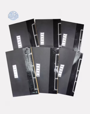 Bộ sách thuỷ lục song ngữ xuyến chỉ - 6 quyển