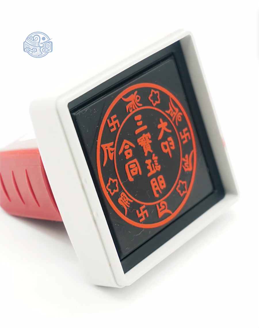 Dấu triện Tam bảo chứng minh 6x6 cm thấm mực - Ảnh 4