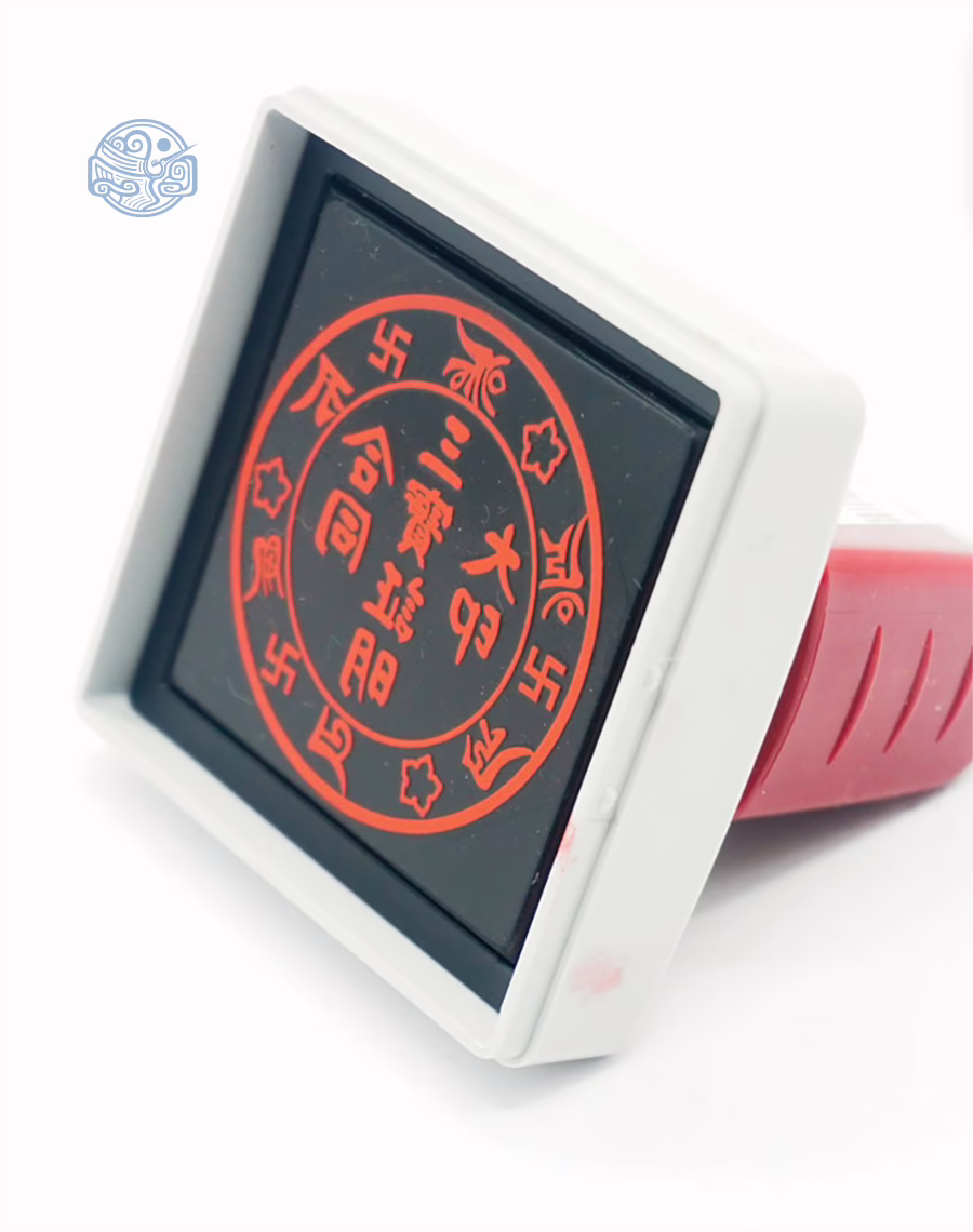 Dấu triện Tam bảo chứng minh 6x6 cm thấm mực - Ảnh 2