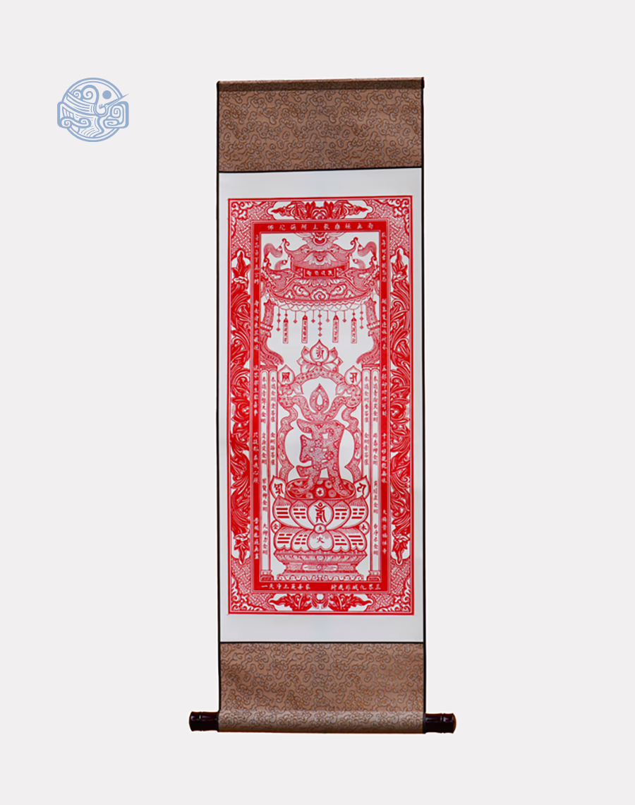 Tranh mộc bản chữ Án giấy dó bồi biểu