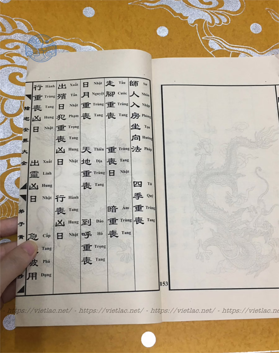 Sách Âm Trạch An Táng Phá Đại toàn Song Ngữ Xuyến Chỉ - Ảnh 7