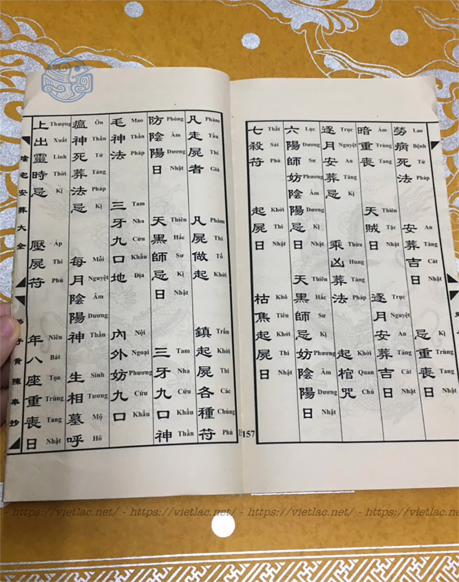 Sách Âm Trạch An Táng Phá Đại toàn Song Ngữ Xuyến Chỉ - Ảnh 4