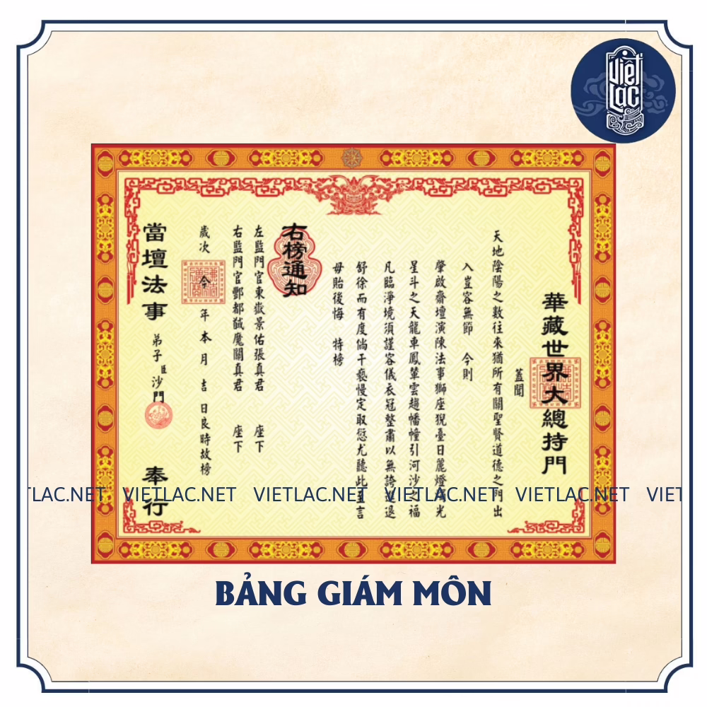 Bộ bảng dành cho đàn kết 75x95cm canvas - Ảnh 2