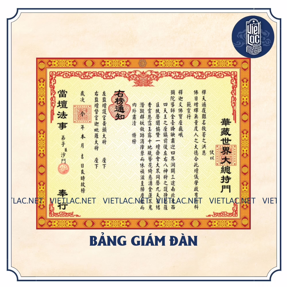 Bộ bảng dành cho đàn kết 75x95cm canvas - Ảnh 3