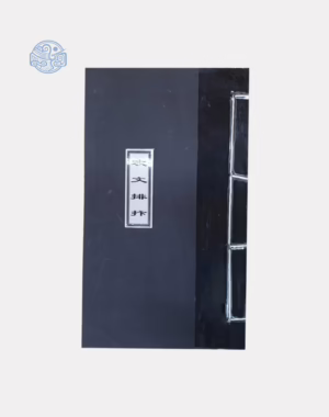 Sách công văn bày biện chữ nho tuyến chỉ