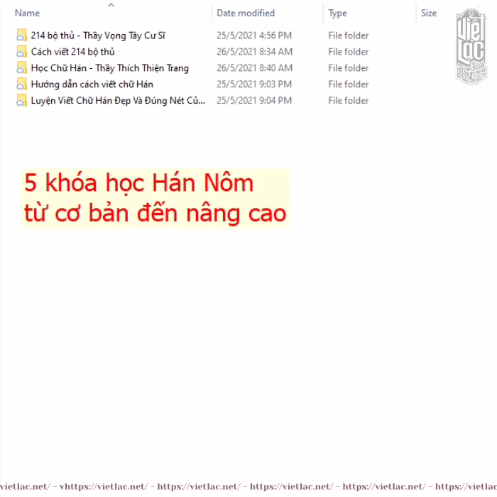 Kho dữ liệu Hán Nôm Việt Lạc - Ảnh 4