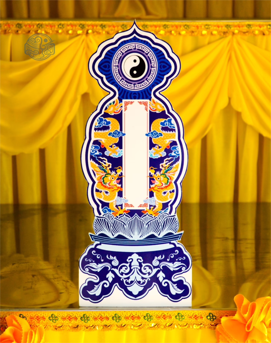 Bài vị Long Vân Khánh Hội Thái Cực 50cm nhựa xốp fomex - Ảnh 4