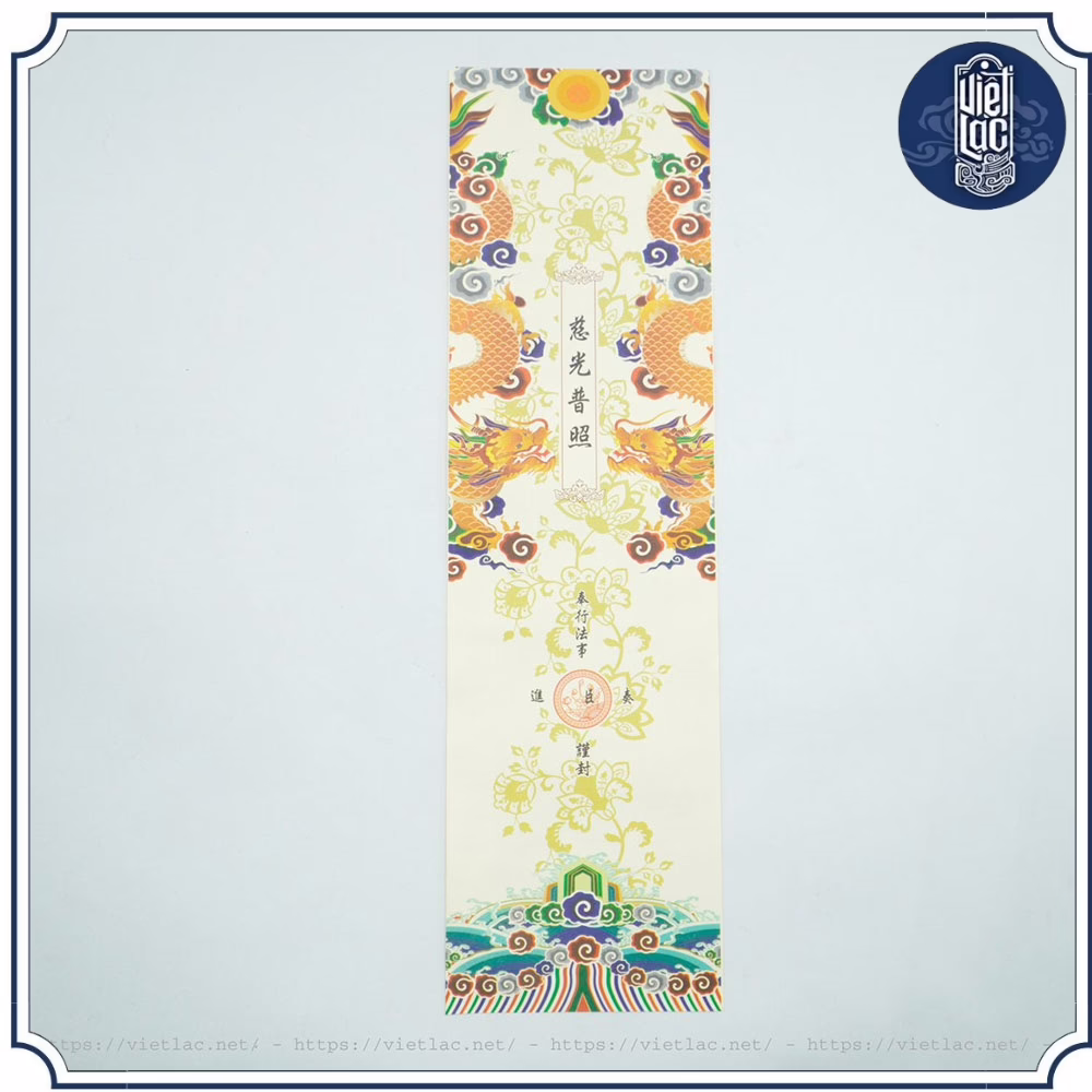 Vỏ sớ Long Vân Khánh Hội Thủy Ba - Ảnh 7