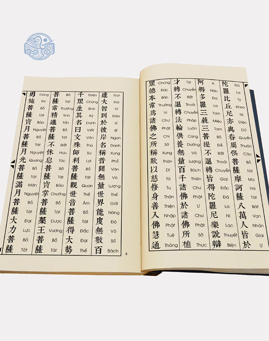 Diệu Pháp Liên Hoa Kinh (bộ 3 quyển) - Song ngữ Xuyến chỉ - Ảnh 6