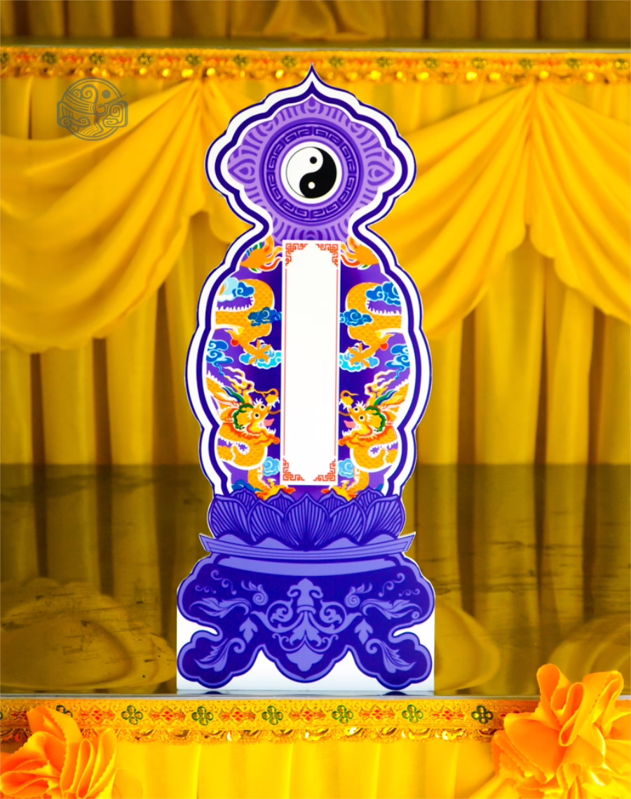 Bài vị Long Vân Khánh Hội Thái Cực 50cm nhựa xốp fomex - Ảnh 6