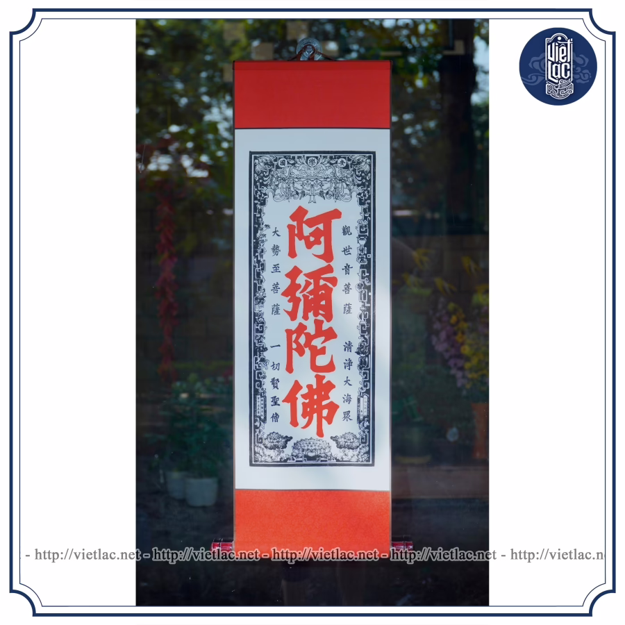 Tranh mộc bản hồng danh A Di Đà Phật giấy dó bồi biểu - Ảnh 3