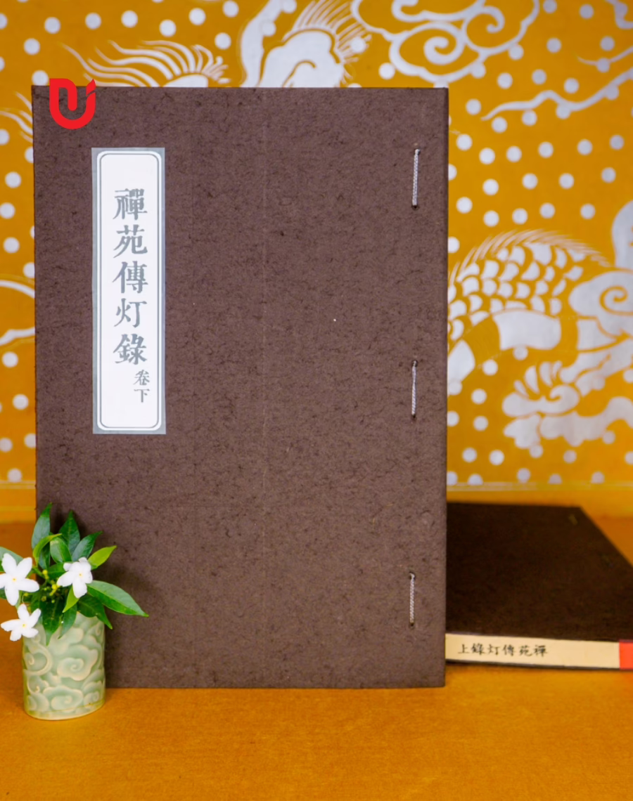 Thiền Uyển Truyền Đăng Lục (Bộ 2 tập)