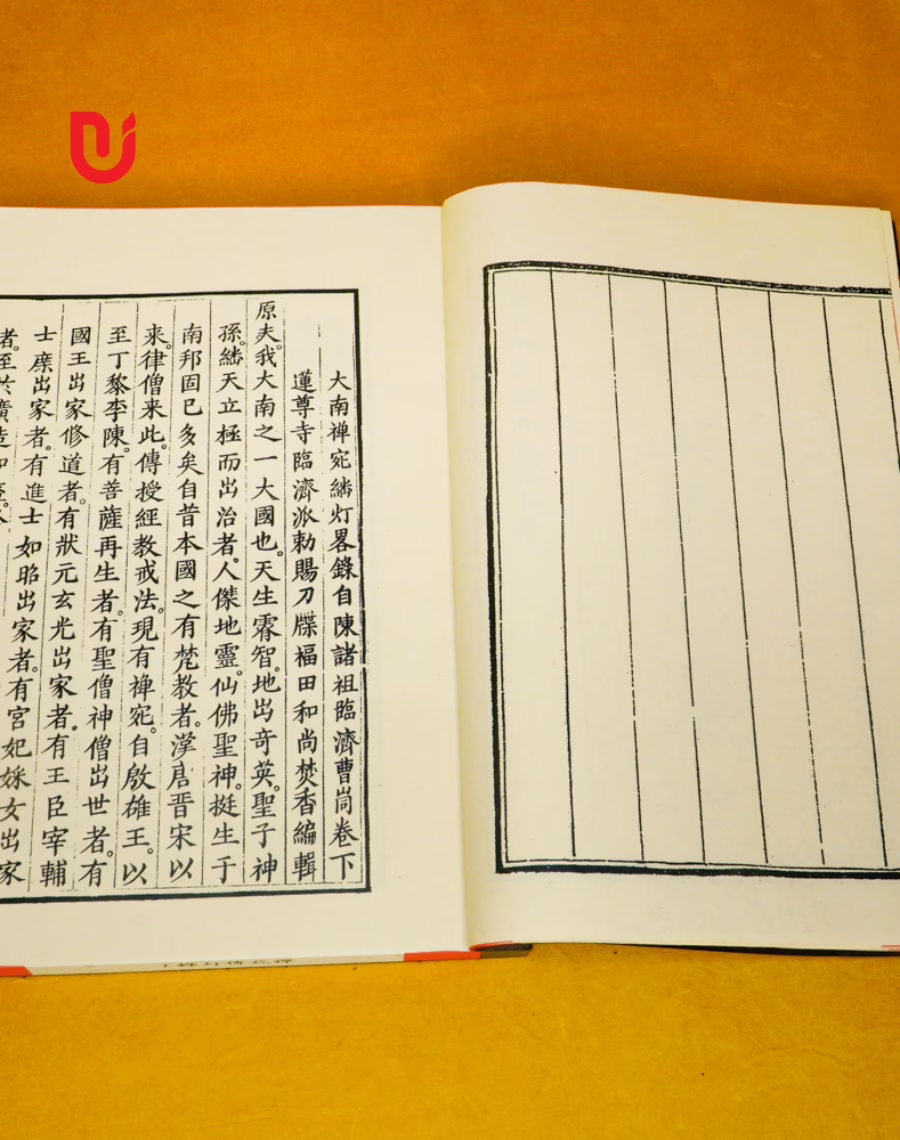 Thiền Uyển Truyền Đăng Lục (Bộ 2 tập) - Ảnh 6