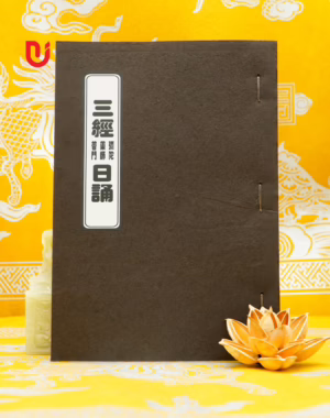 Tam Kinh Nhật Tụng