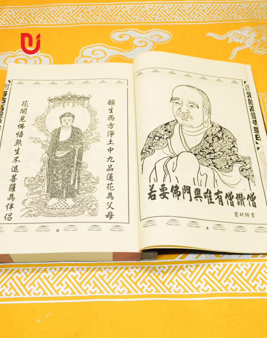 Tam Kinh Nhật Tụng - Ảnh 5