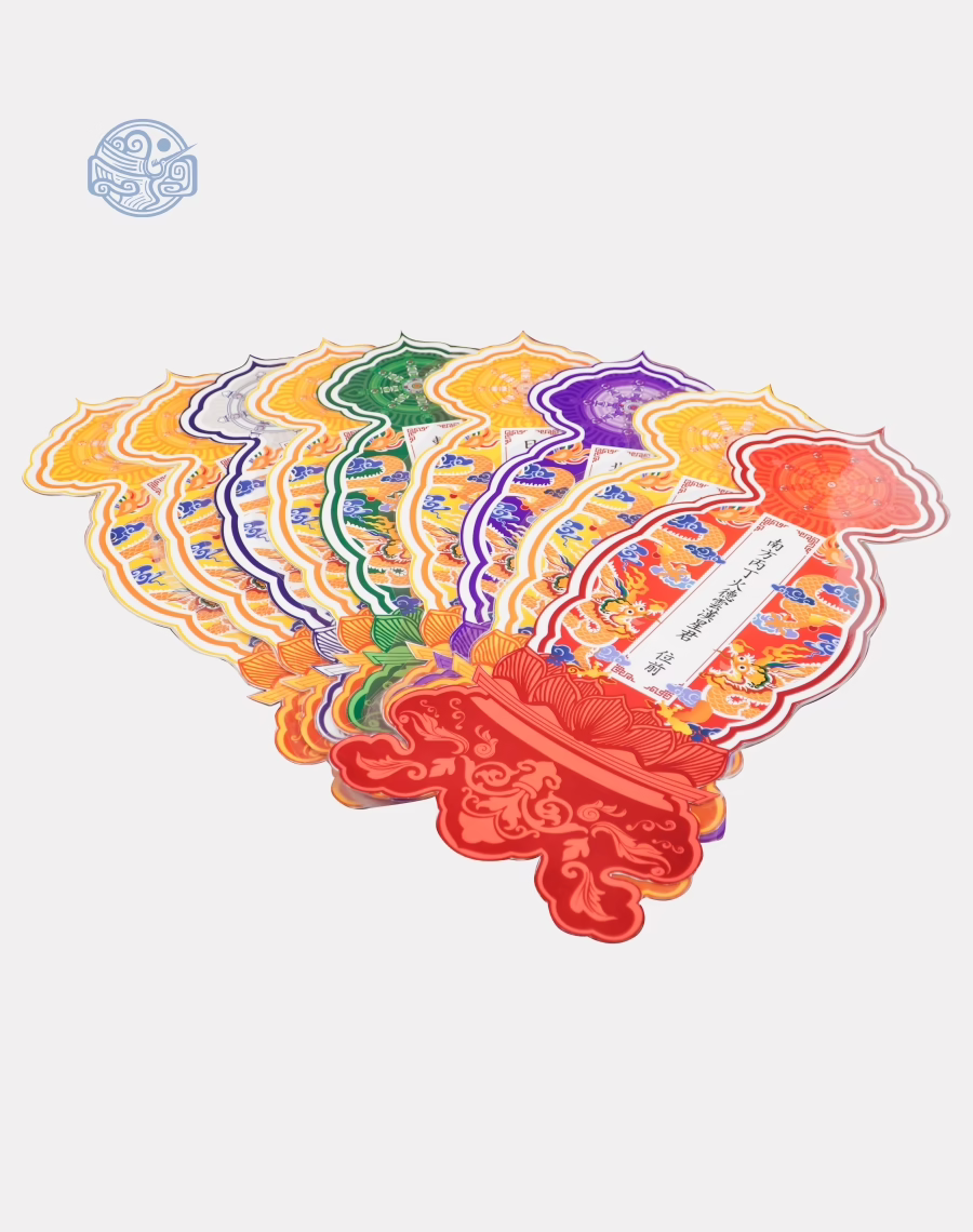 Bộ bài vị sao (9 chiếc) chất liệu bìa cứng ép plastic