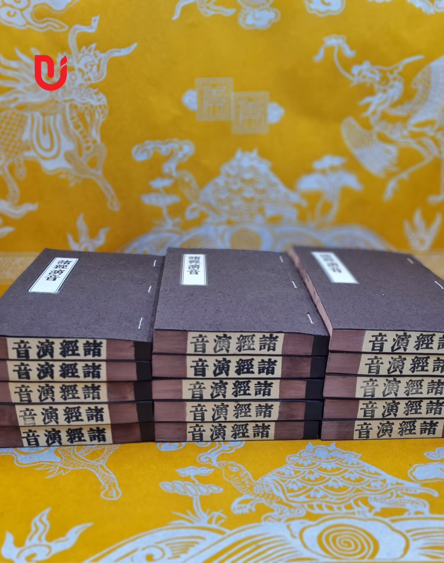 Chư Kinh Diễn Âm kèm yếu lục - Ảnh 4