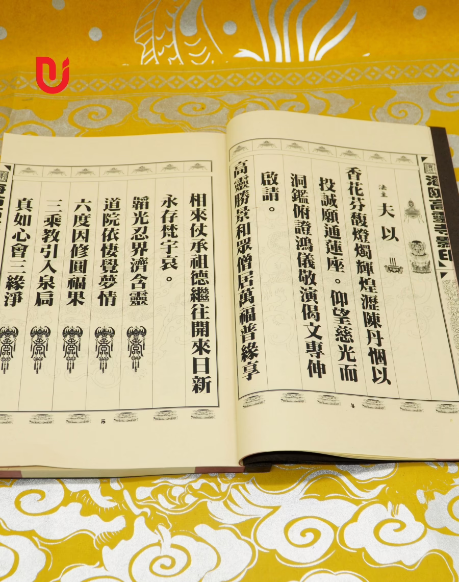 Cúng Cao Linh Tổ Sư phương tiện biệt khoa - Ảnh 2